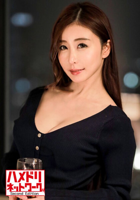 HMDNV-394 [Miraculous MILF] 前舞台女演员，39 岁，妻子，在 SNS 上 # 精子捐赠，抓住妻子的 Hcup 大奶子，直接在阴部连续播种。她在与一根非常粗大的鸡巴亲吻子宫时痉挛性达到高潮。