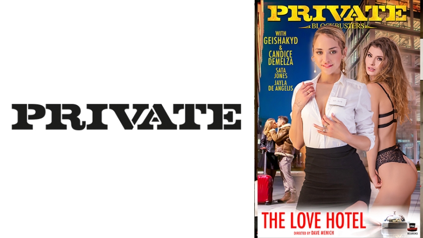 PRIVATE - The Love Hotel: A Love Hotel Story of Four Sexy Beauties