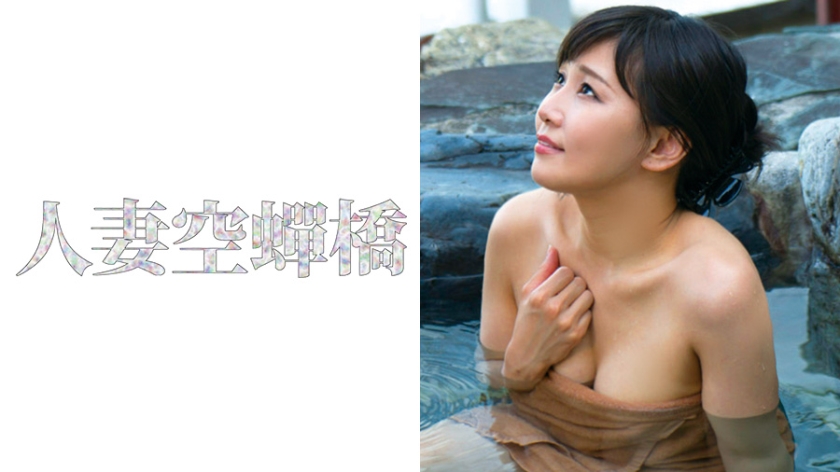 ともか