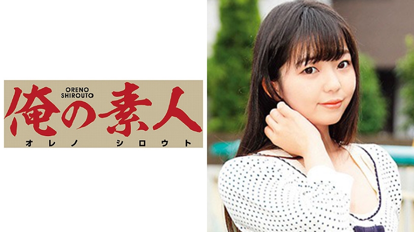 りおんさん