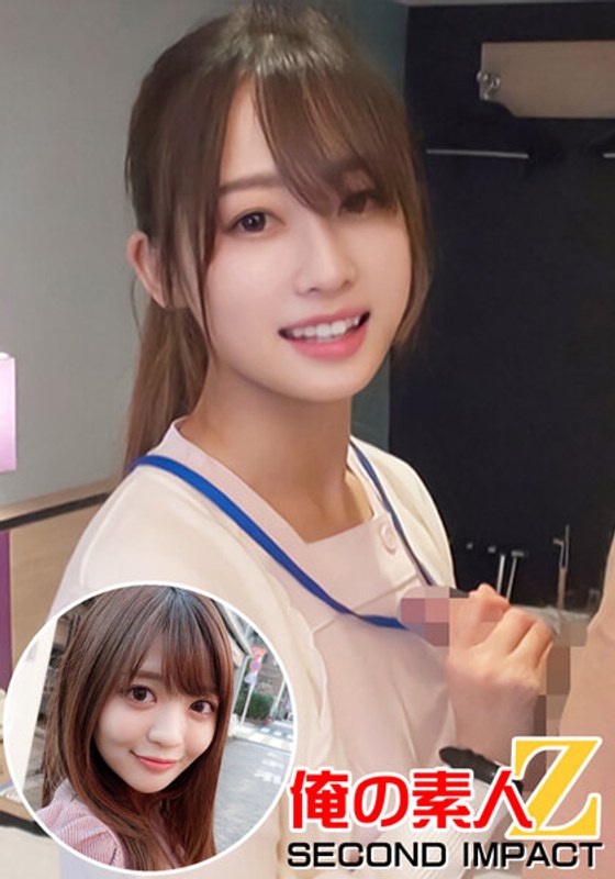 神奇的神，天使降临/// Mio-chan (24 yrs old) #Nurse #Extremely slender #Ophthalmology #Continuous climax cumming in nurse uniform & cum walking outside/// Yukine-chan, JD// Shyy and shy cumming by others seen, very horny/// Desire live cumming SEX！